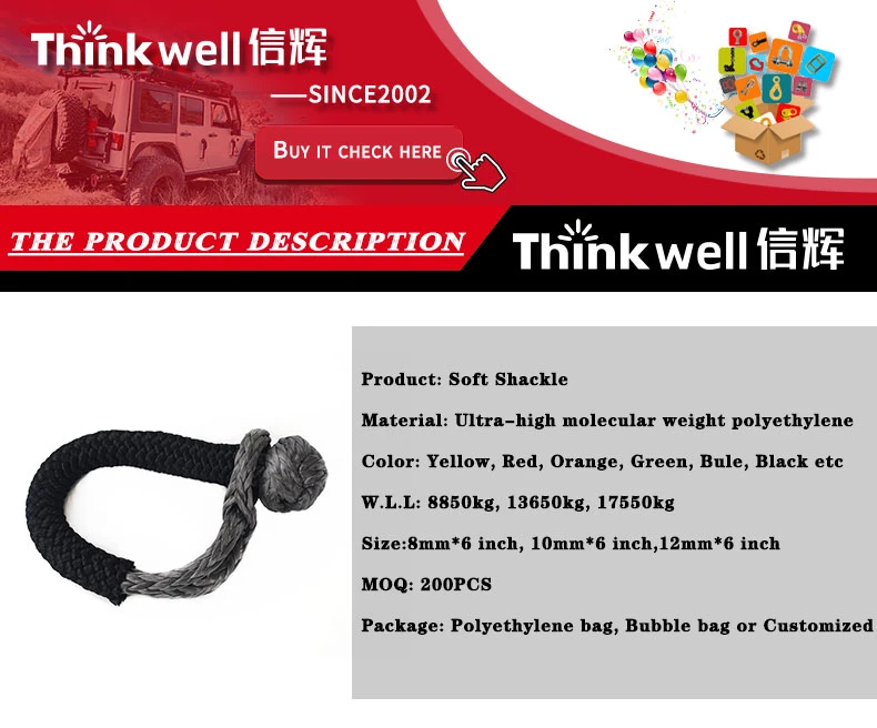 Black 1/2" Protective Sleeve Rope Synthetic Soft Shackle